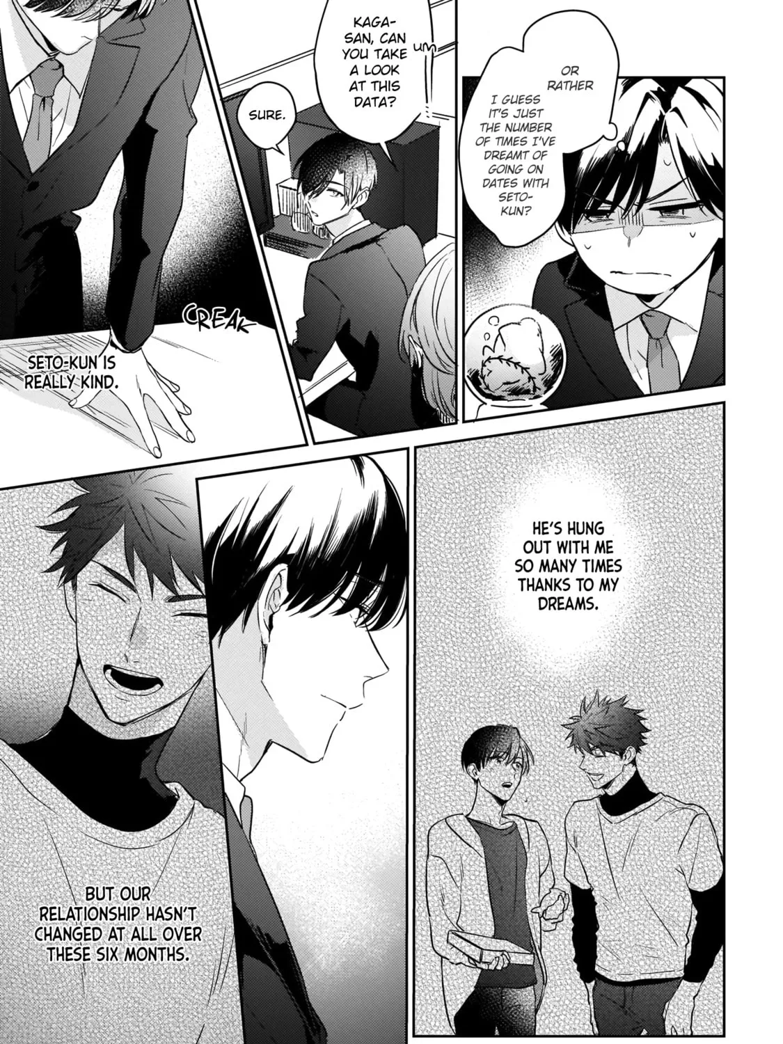 How Far Is My Dream Allowed? Chapter 3 page 7 - 