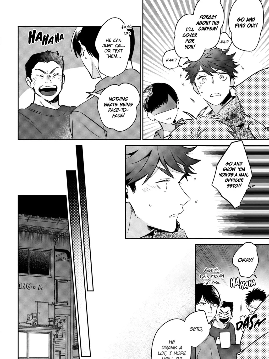 How Far Is My Dream Allowed? Chapter 4 page 13 - 