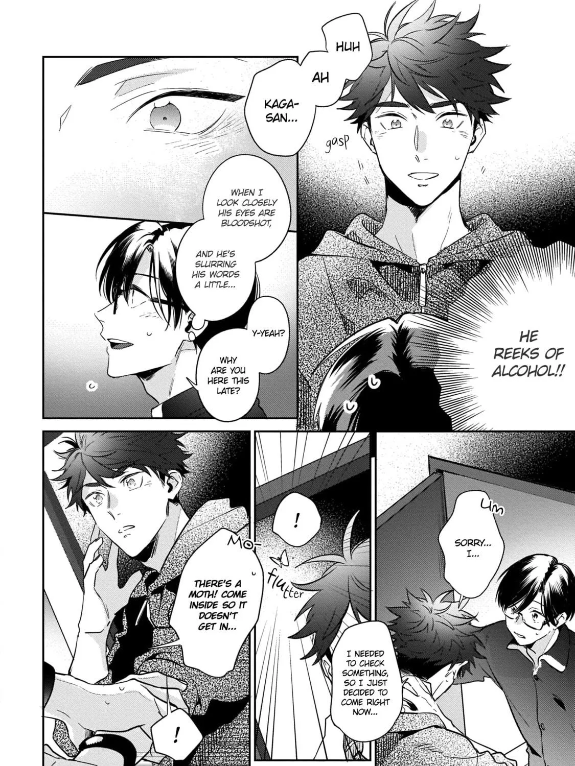 How Far Is My Dream Allowed? Chapter 4 page 17 - 