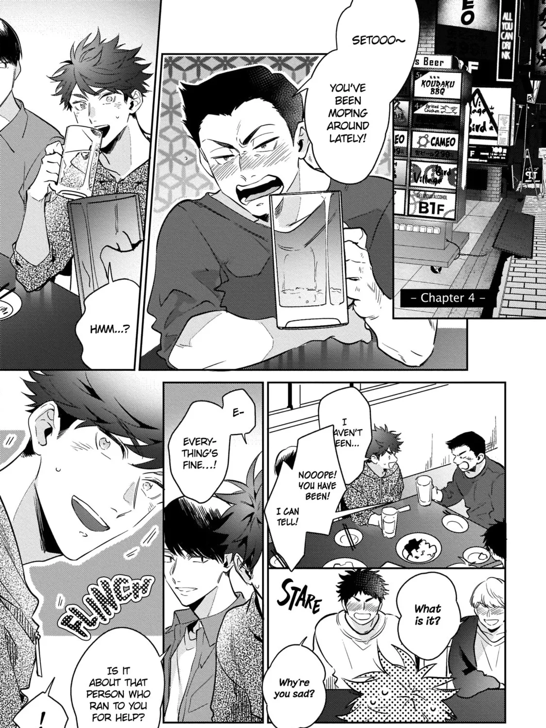 How Far Is My Dream Allowed? Chapter 4 page 3 - 