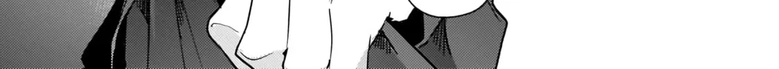 How Far Is My Dream Allowed? Chapter 4 page 22 - 