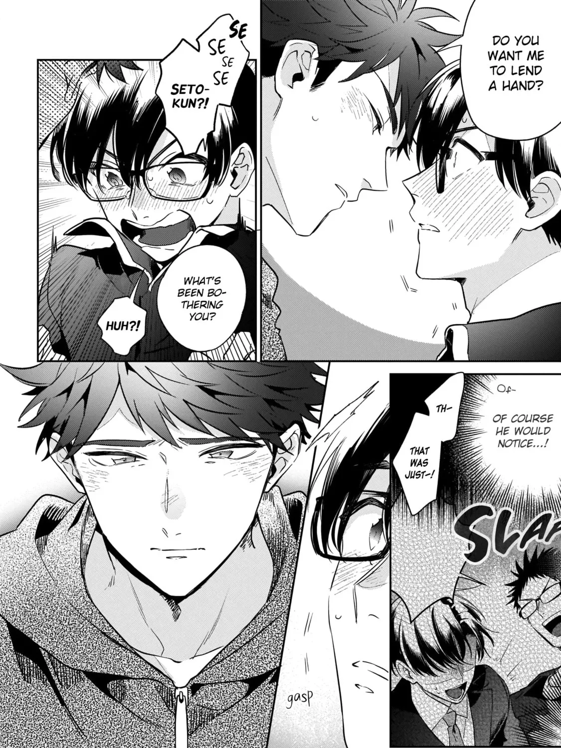 How Far Is My Dream Allowed? Chapter 4 page 25 - 