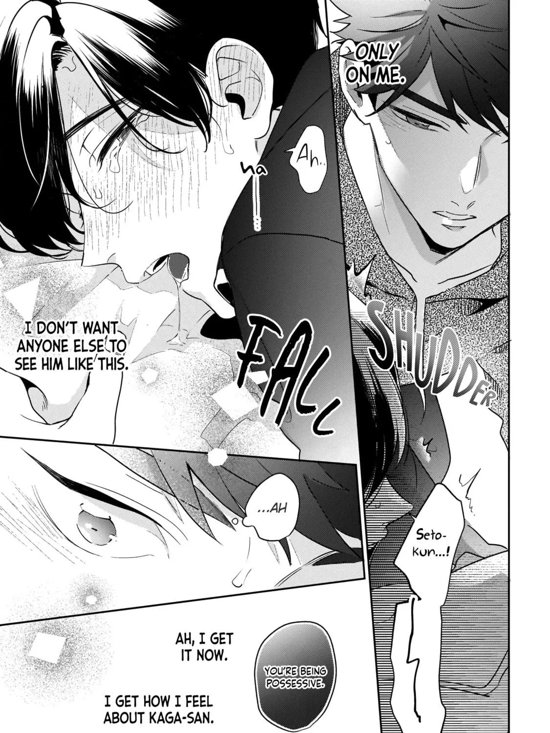 How Far Is My Dream Allowed? Chapter 4 page 39 - 