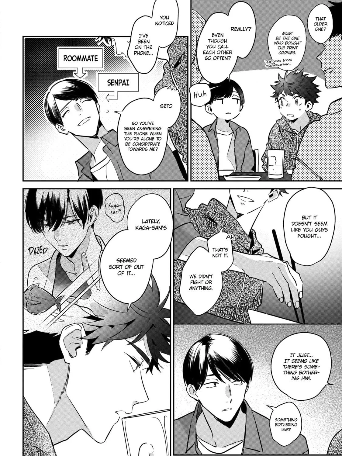 How Far Is My Dream Allowed? Chapter 4 page 5 - 