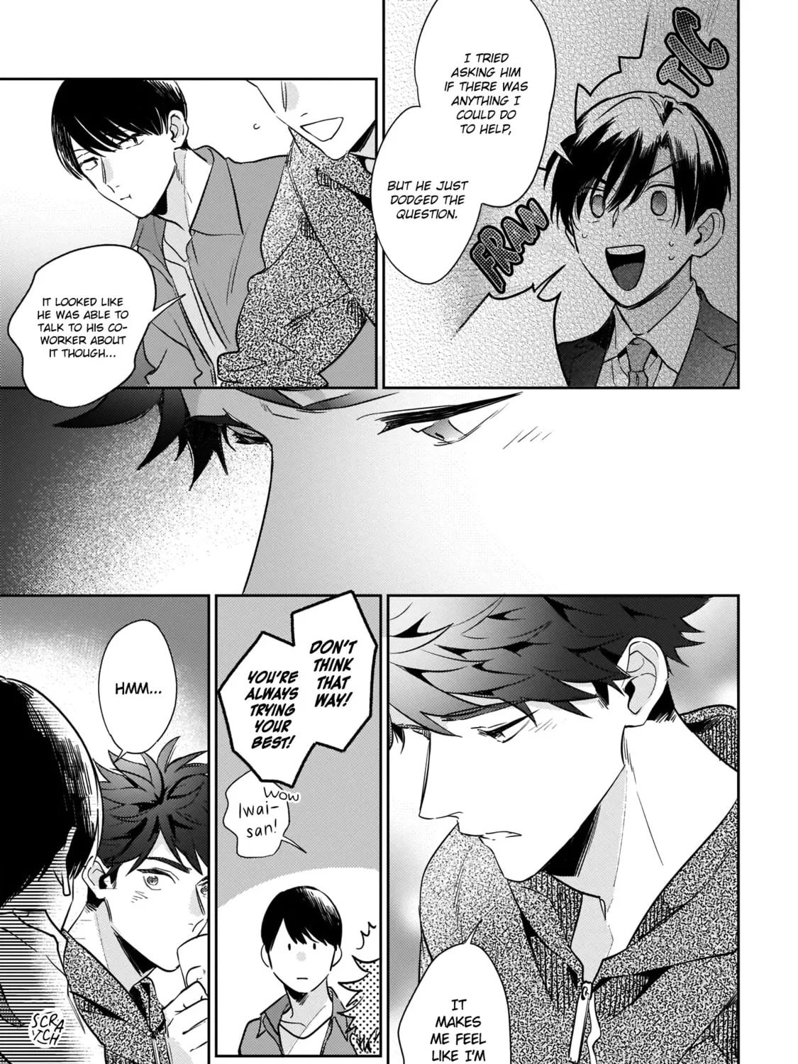 How Far Is My Dream Allowed? Chapter 4 page 7 - 