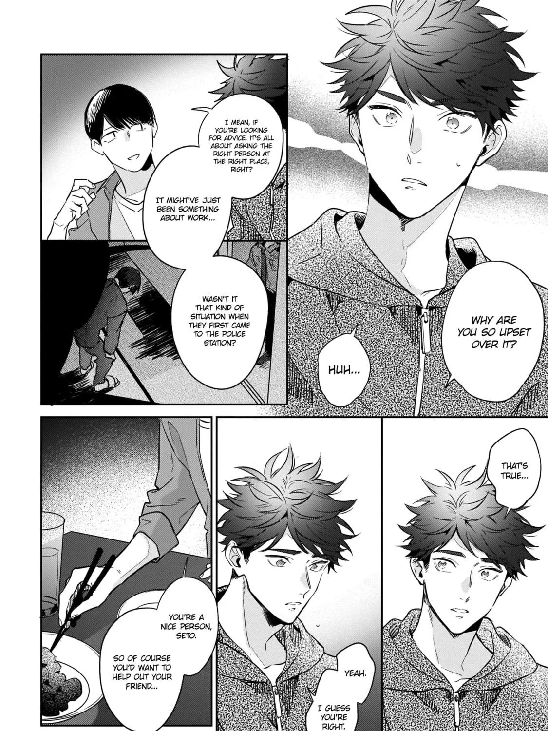 How Far Is My Dream Allowed? Chapter 4 page 9 - 