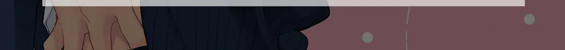 How Far Is My Dream Allowed? Chapter 5 page 2 - 