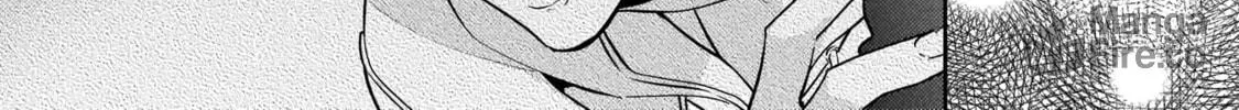 How Far Is My Dream Allowed? Chapter 5 page 12 - 