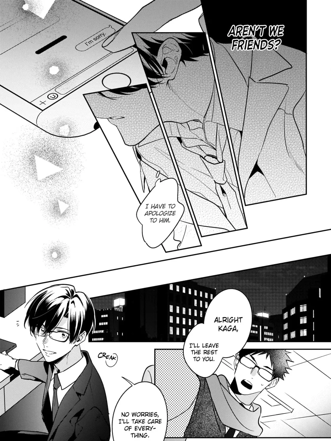 How Far Is My Dream Allowed? Chapter 5 page 15 - 