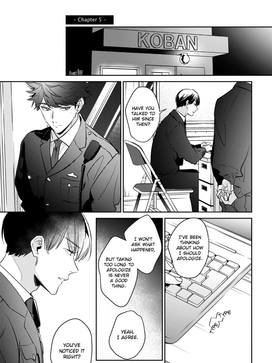 How Far Is My Dream Allowed? Chapter 5 page 3 - 