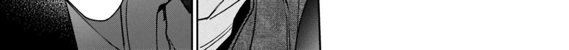 How Far Is My Dream Allowed? Chapter 5 page 34 - 