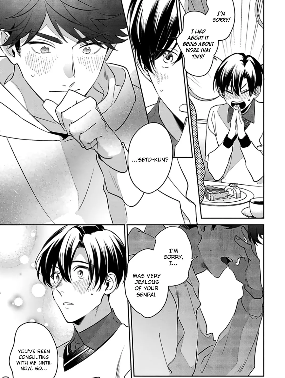 How Far Is My Dream Allowed? Chapter 6 page 15 - 