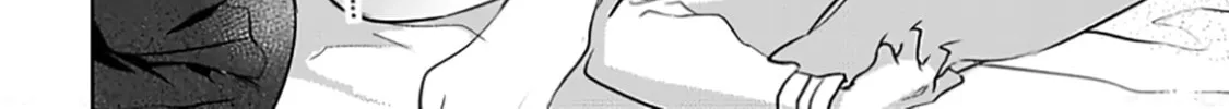 How Far Is My Dream Allowed? Chapter 6 page 38 - 