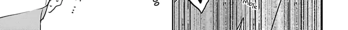 How Far Is My Dream Allowed? Chapter 6 page 44 - 