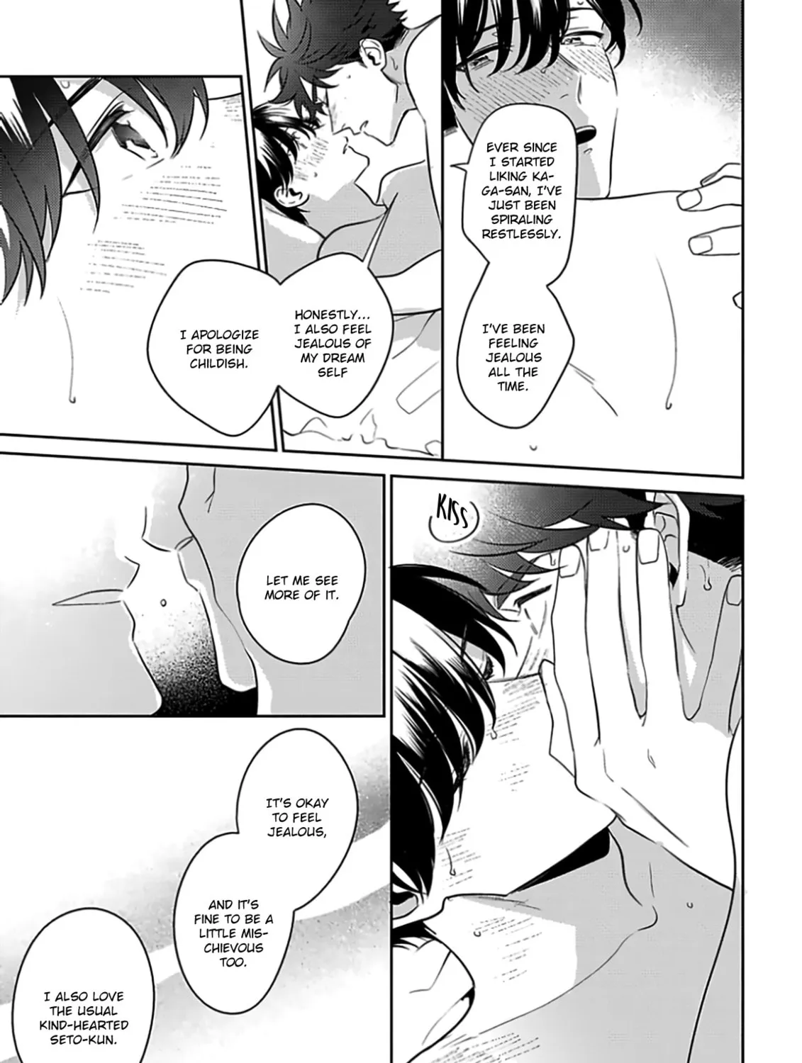 How Far Is My Dream Allowed? Chapter 6 page 55 - 