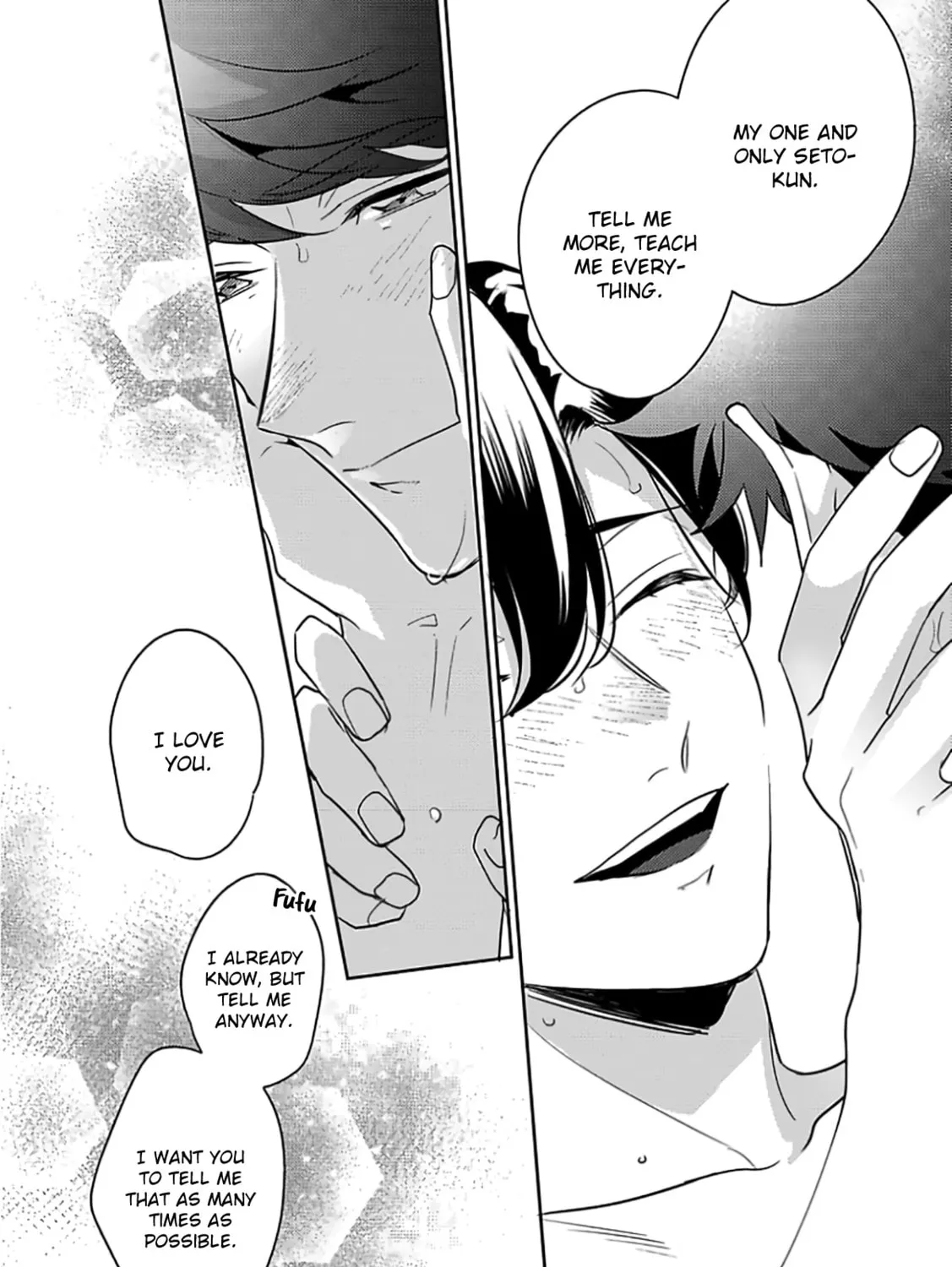 How Far Is My Dream Allowed? Chapter 6 page 57 - 