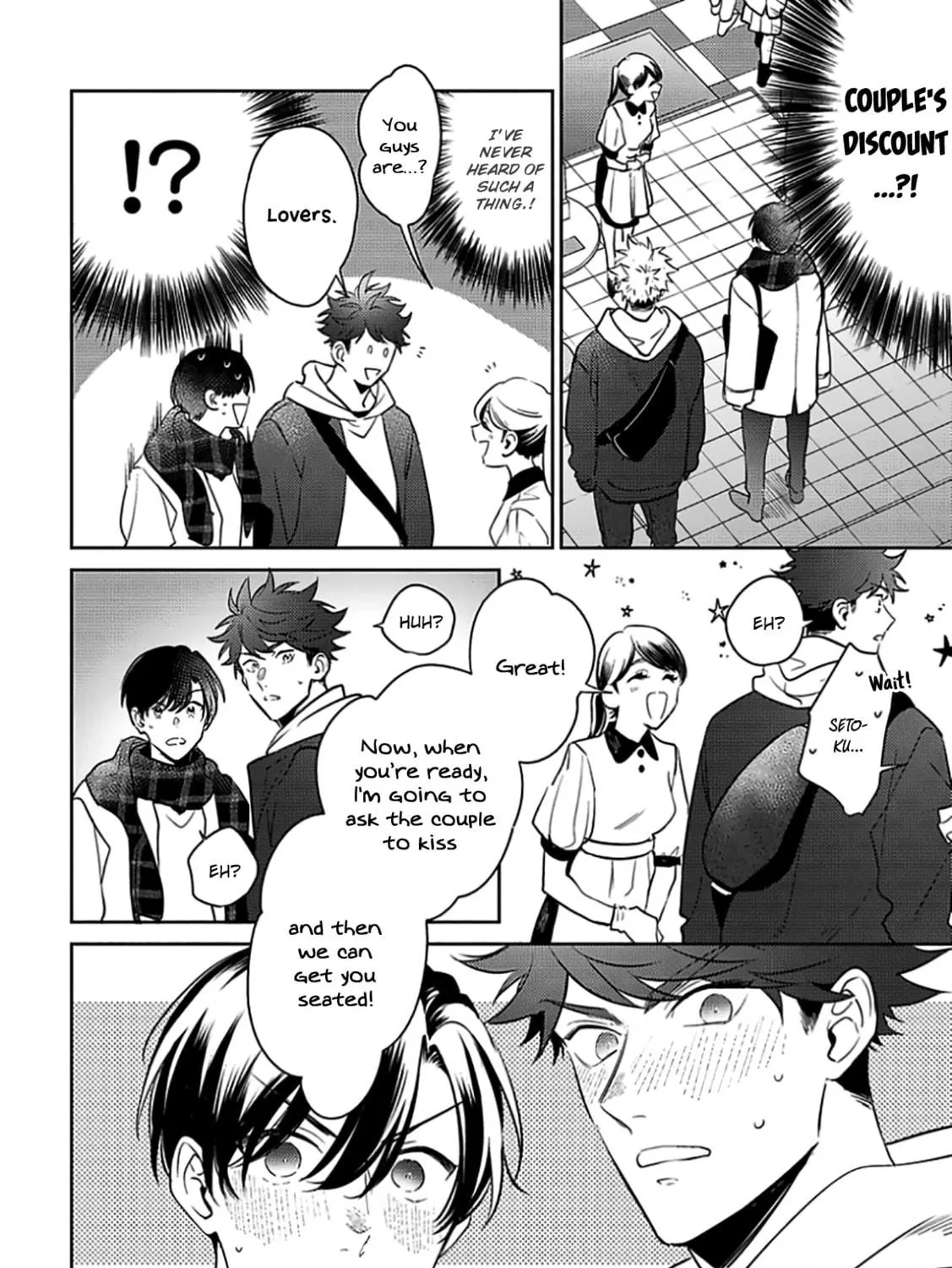 How Far Is My Dream Allowed? Chapter 6 page 9 - 