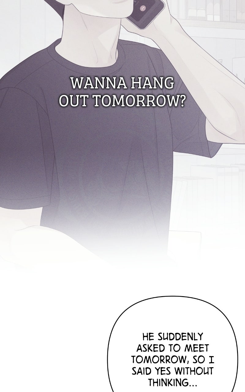 Read How Far Is Too Far? chapter 10 image 13 on Lezhin