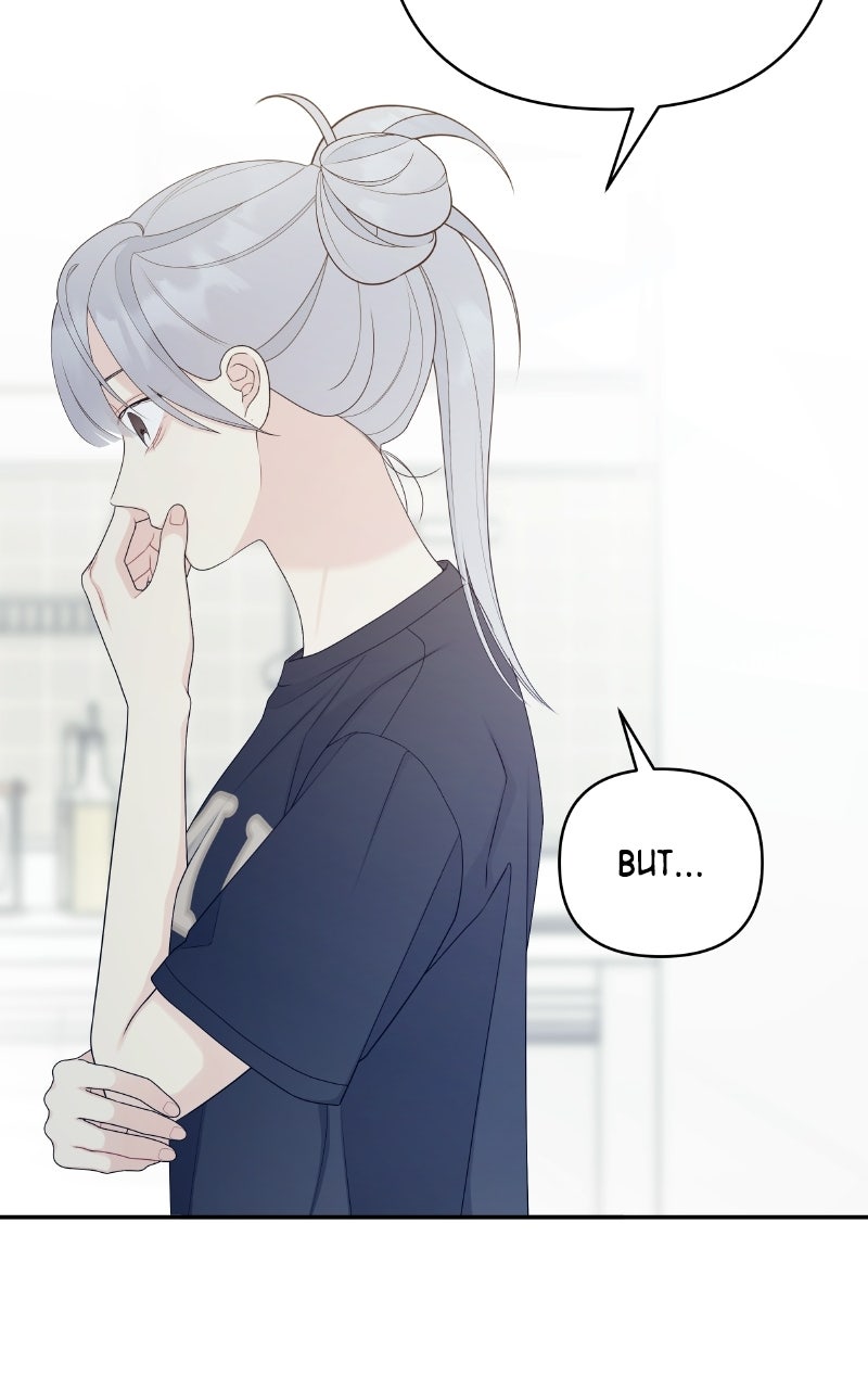 Read How Far Is Too Far? chapter 10 image 14 on Lezhin
