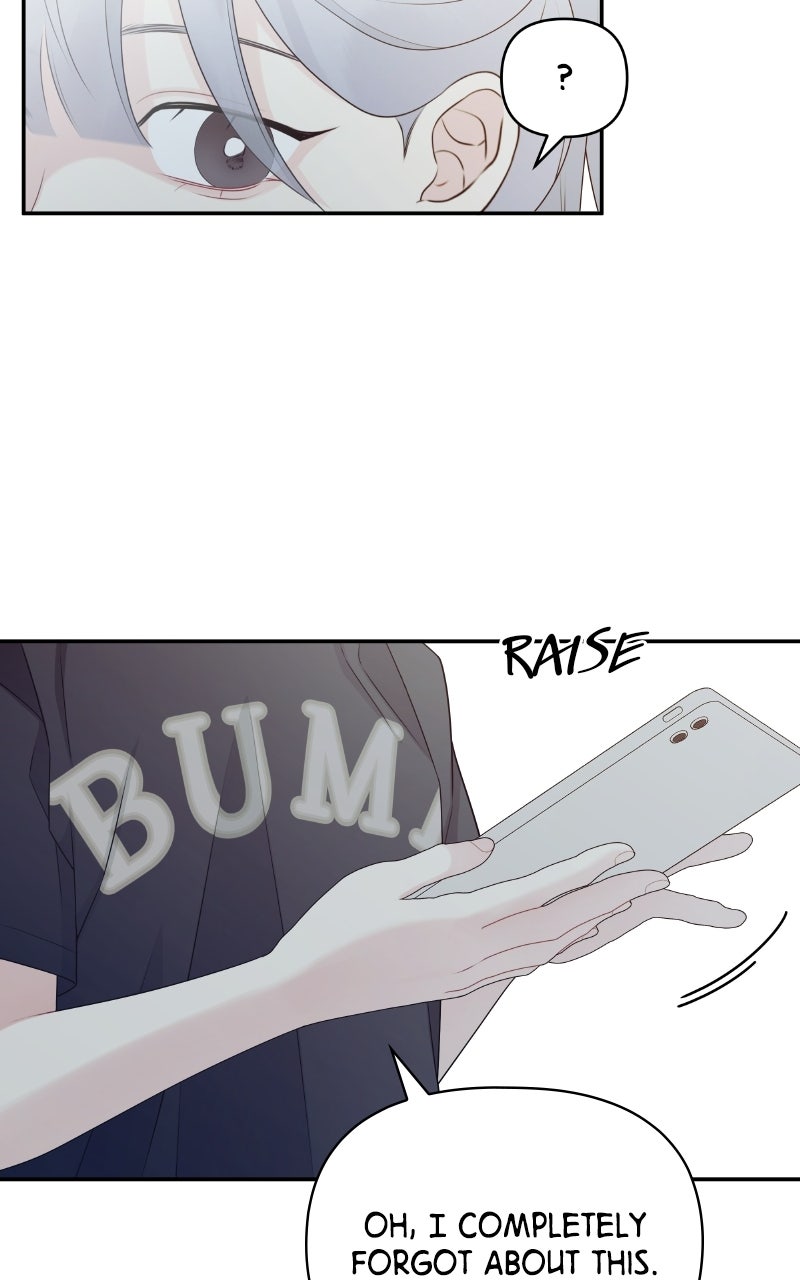 Read How Far Is Too Far? chapter 10 image 17 on Lezhin