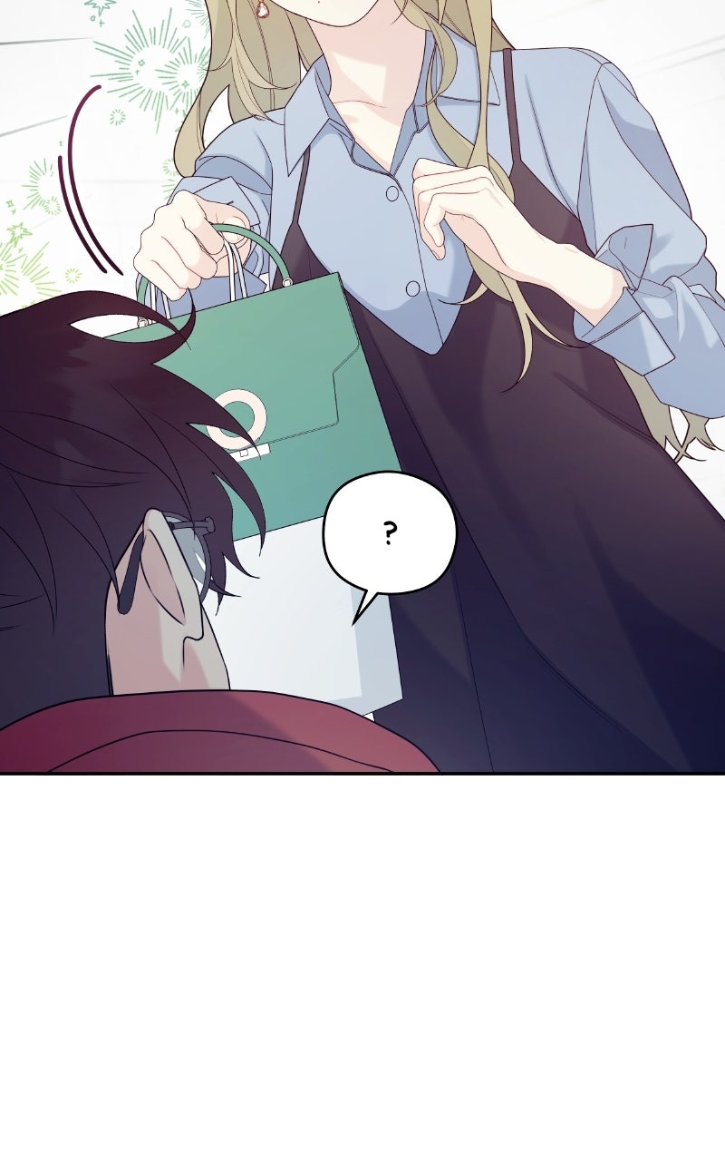 Read How Far Is Too Far? chapter 10 image 70 on Lezhin