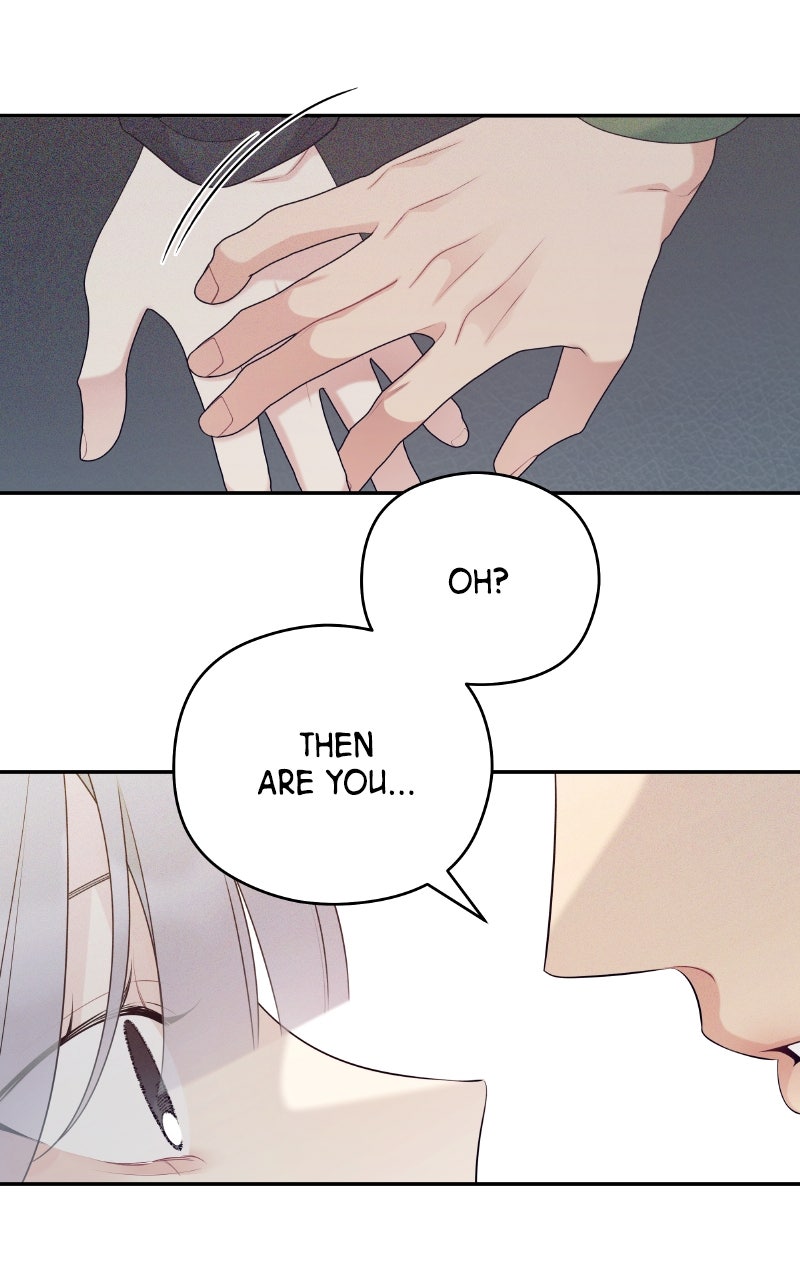 Read How Far Is Too Far? chapter 13 image 100 on Lezhin