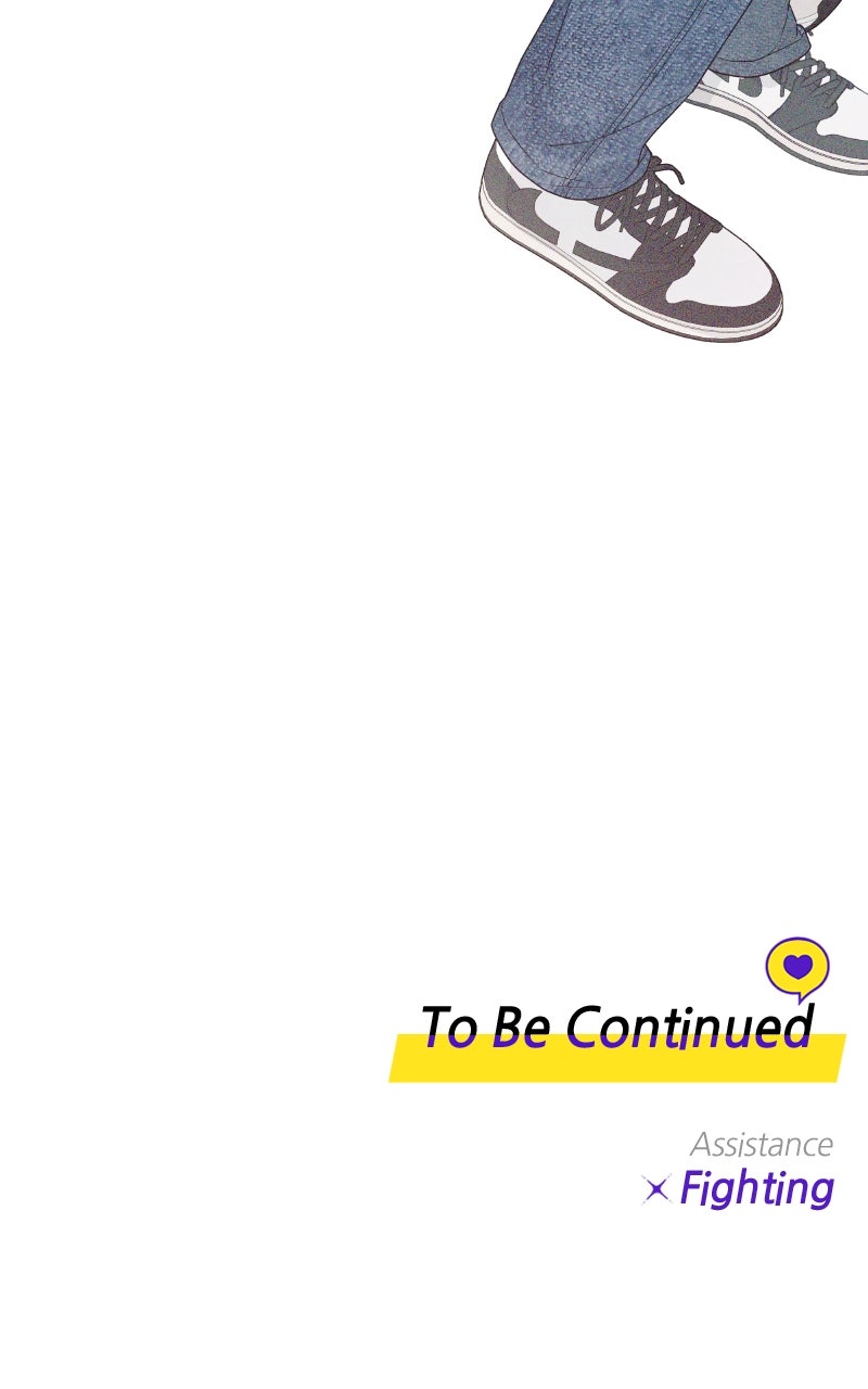 Read How Far Is Too Far? chapter 13 image 103 on Lezhin