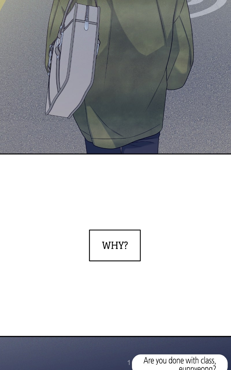 Read How Far Is Too Far? chapter 13 image 15 on Lezhin