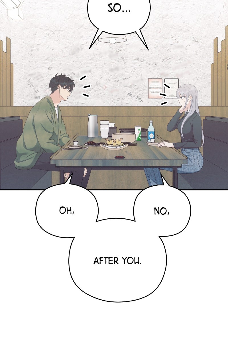 Read How Far Is Too Far? chapter 13 image 35 on Lezhin
