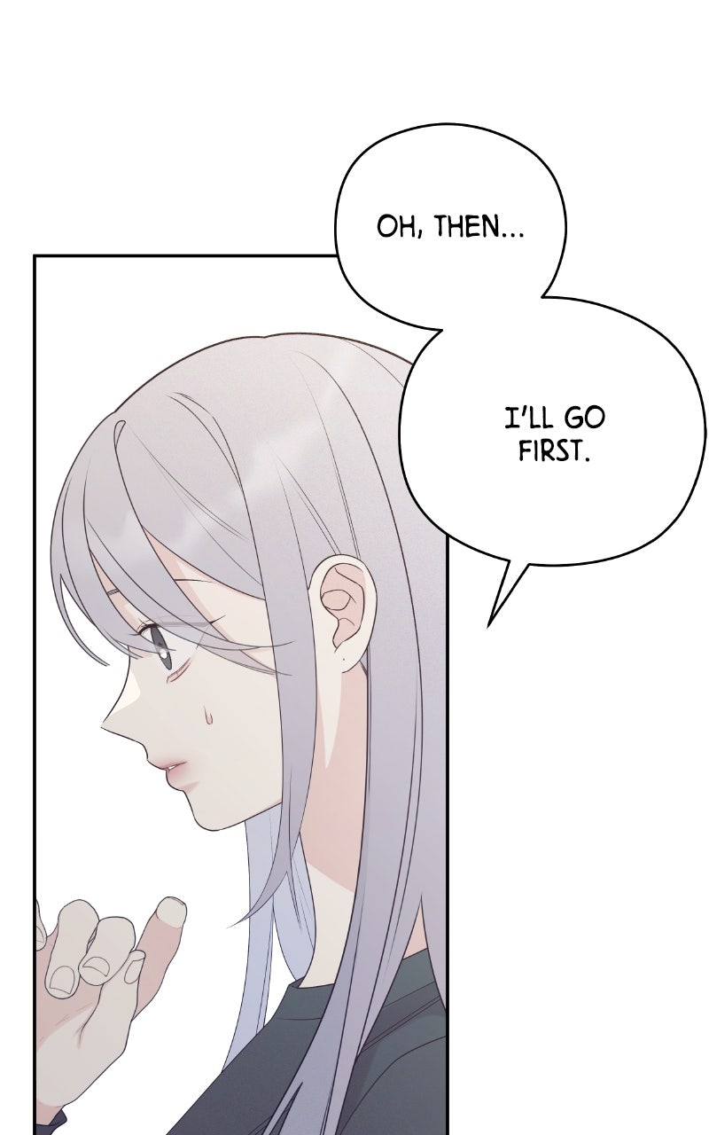 Read How Far Is Too Far? chapter 13 image 36 on Lezhin