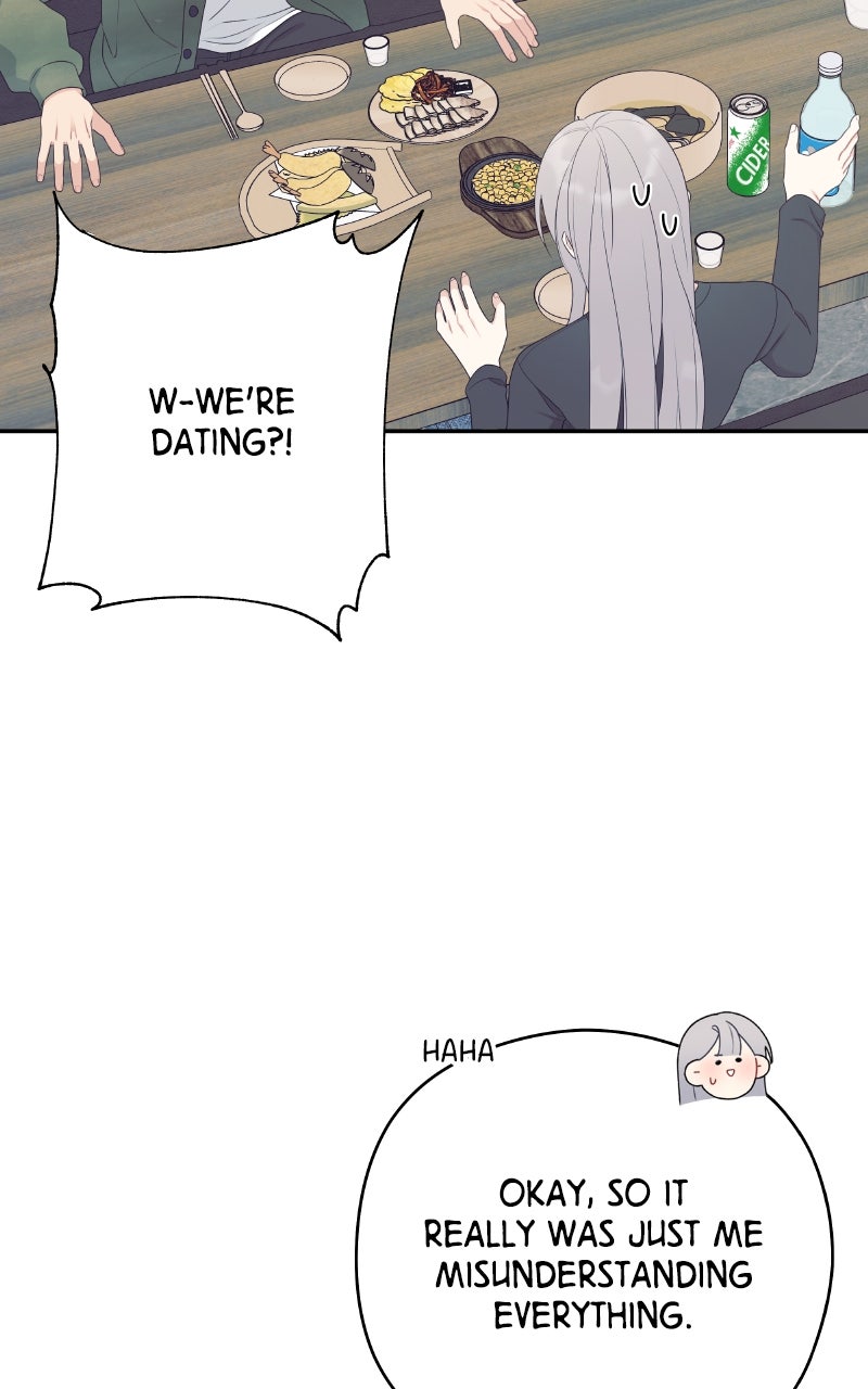 Read How Far Is Too Far? chapter 13 image 40 on Lezhin