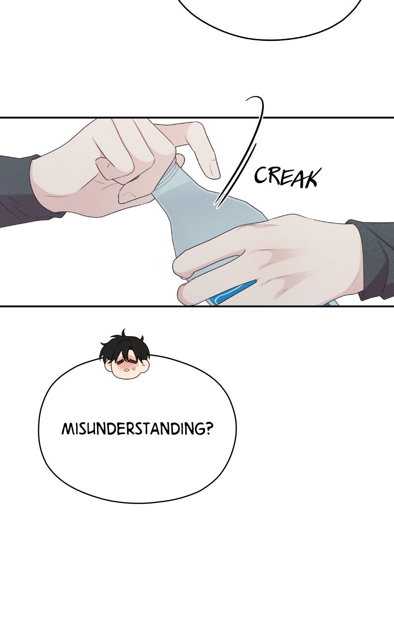 Read How Far Is Too Far? chapter 13 image 41 on Lezhin
