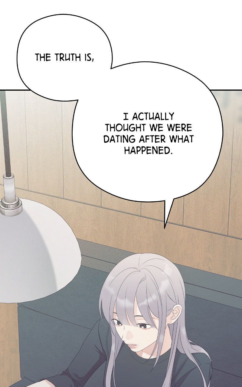 Read How Far Is Too Far? chapter 13 image 42 on Lezhin
