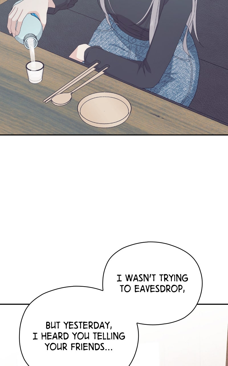 Read How Far Is Too Far? chapter 13 image 43 on Lezhin
