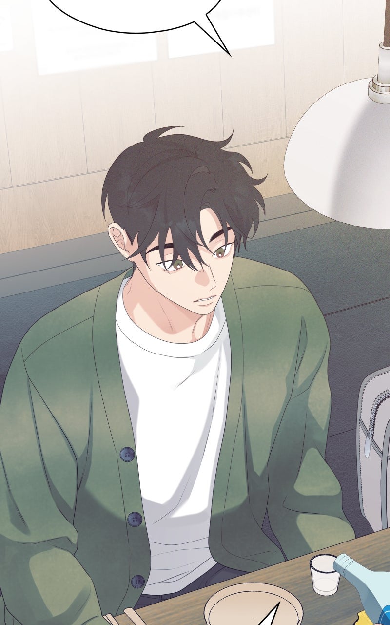 Read How Far Is Too Far? chapter 13 image 44 on Lezhin