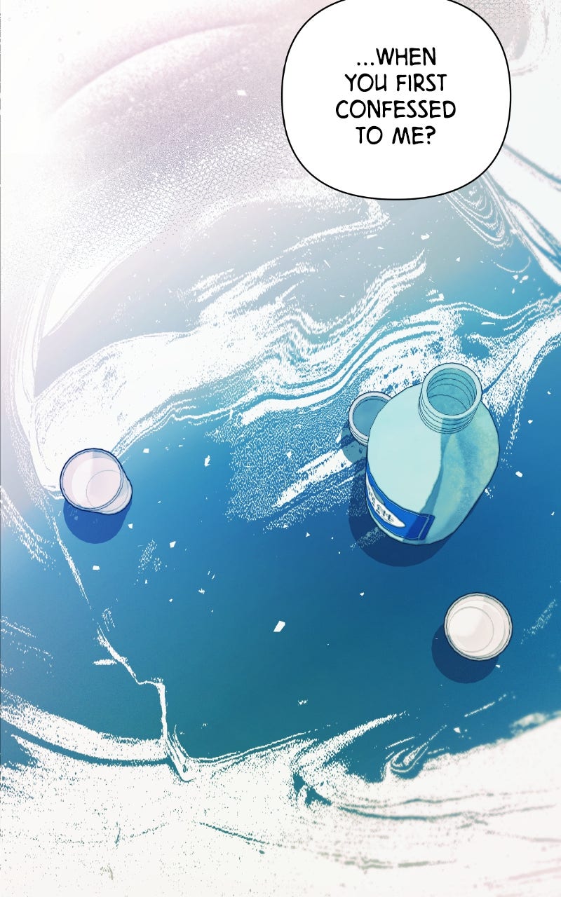 Read How Far Is Too Far? chapter 13 image 46 on Lezhin