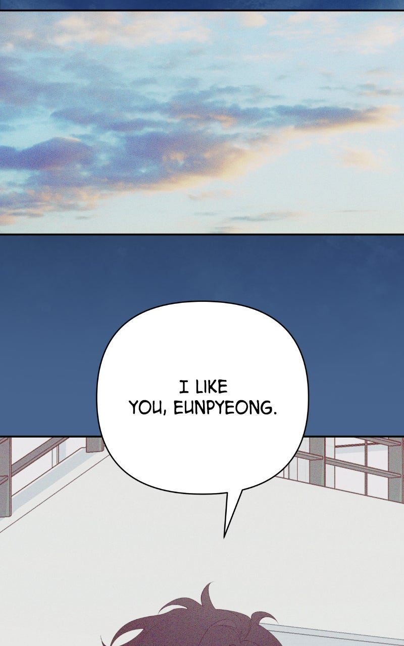 Read How Far Is Too Far? chapter 13 image 48 on Lezhin