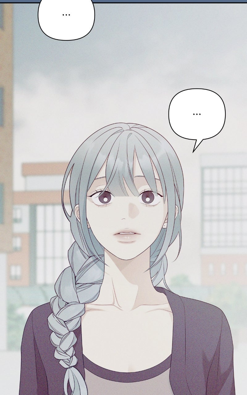 Read How Far Is Too Far? chapter 13 image 50 on Lezhin
