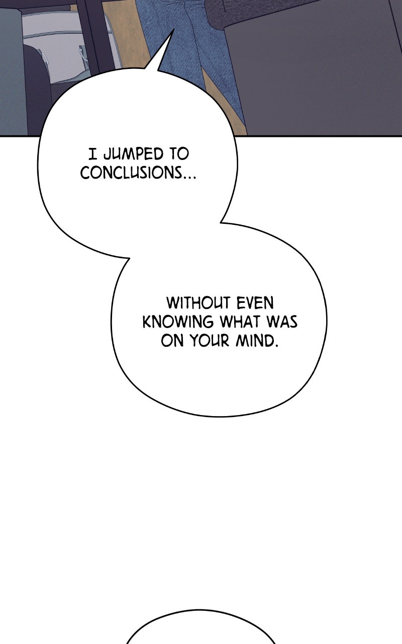 Read How Far Is Too Far? chapter 13 image 75 on Lezhin