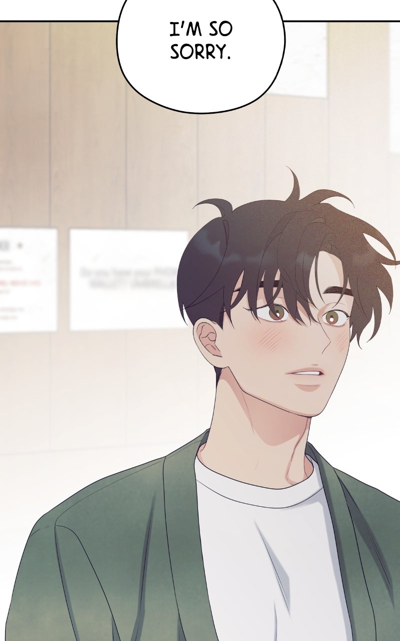 Read How Far Is Too Far? chapter 13 image 76 on Lezhin