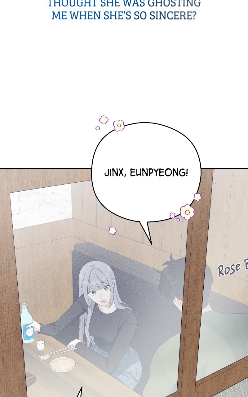Read How Far Is Too Far? chapter 13 image 78 on Lezhin