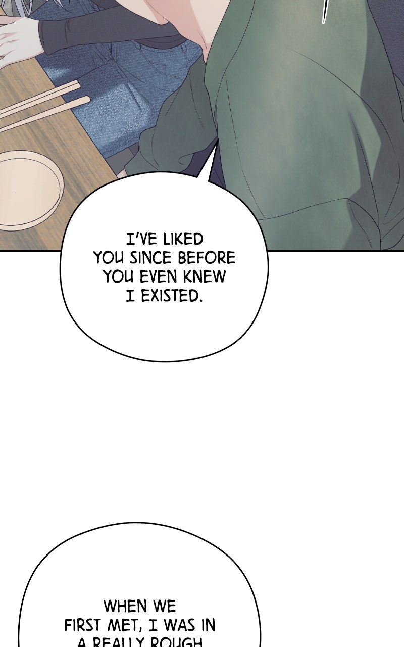Read How Far Is Too Far? chapter 13 image 83 on Lezhin