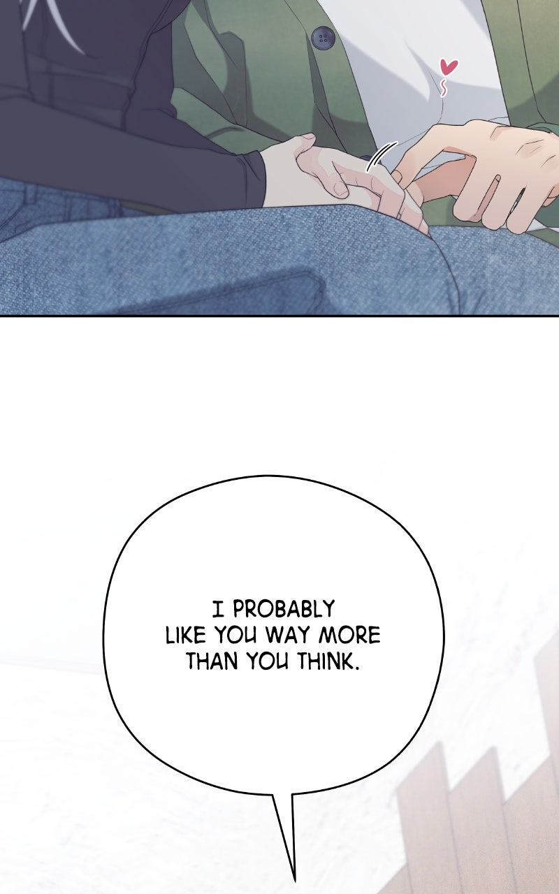Read How Far Is Too Far? chapter 13 image 87 on Lezhin