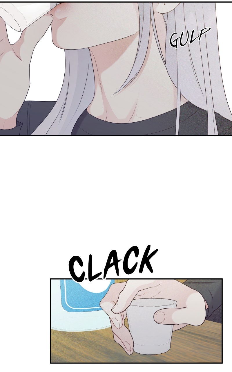 Read How Far Is Too Far? chapter 13 image 94 on Lezhin