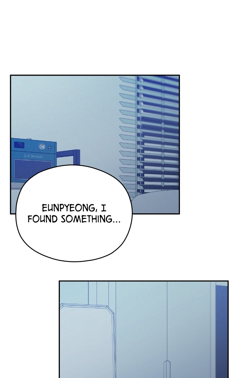 Read How Far Is Too Far? chapter 17 image 1 on Lezhin