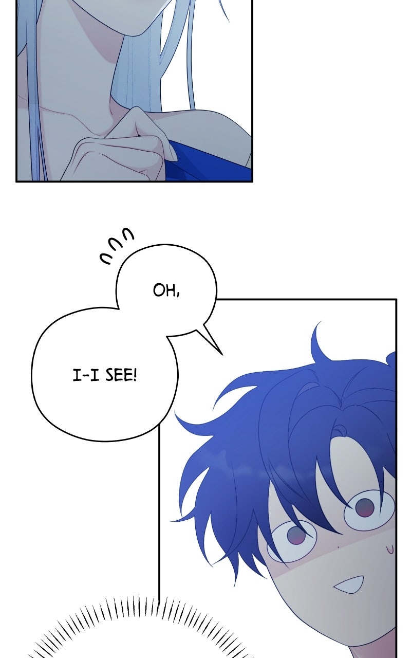 Read How Far Is Too Far? chapter 17 image 12 on Lezhin