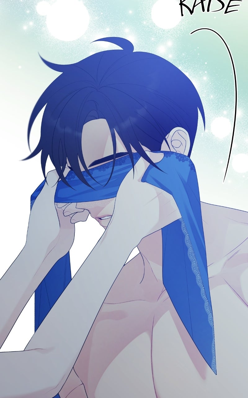 Read How Far Is Too Far? chapter 17 image 14 on Lezhin