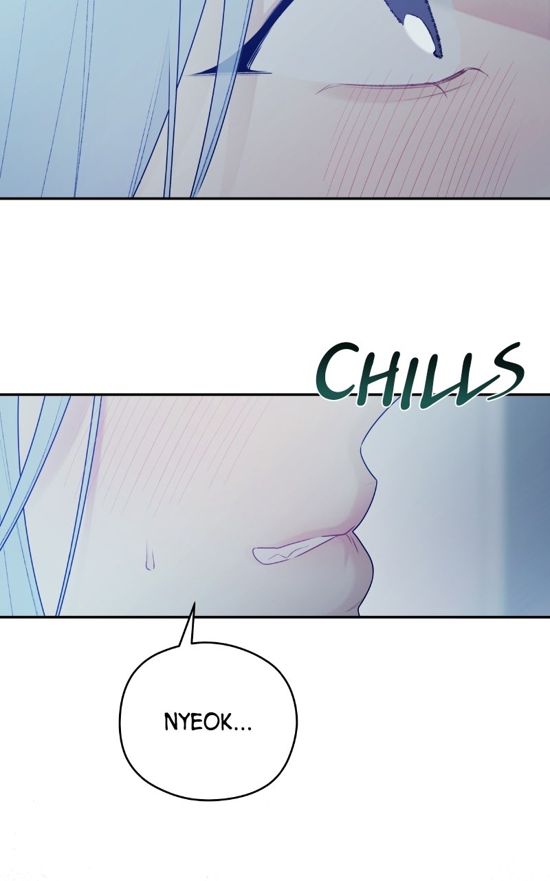 Read How Far Is Too Far? chapter 17 image 25 on Lezhin