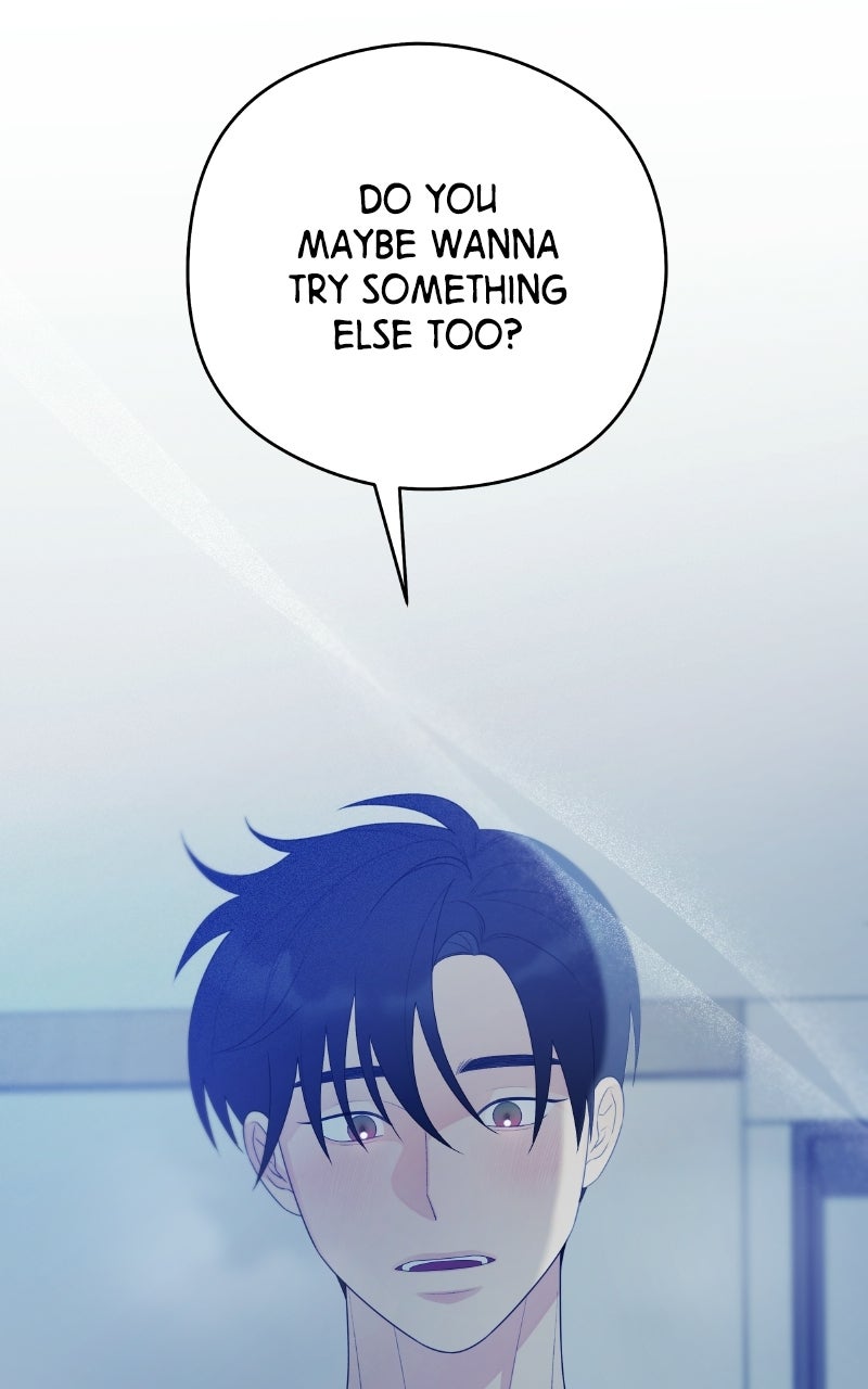 Read How Far Is Too Far? chapter 17 image 3 on Lezhin