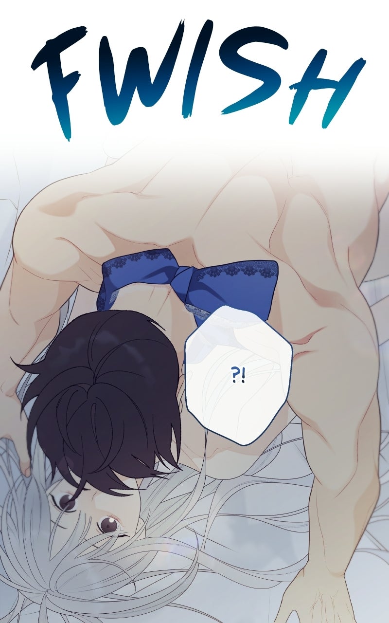Read How Far Is Too Far? chapter 17 image 43 on Lezhin